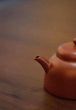 Load image into Gallery viewer, “Ban Yue Teapot ”小煤窑朱泥半月