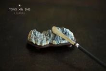 Load image into Gallery viewer, Ebony Sterling Silver Tea Needle(黑檀银茶拨)