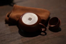 Load image into Gallery viewer, Descendants of Duke Hui Yi/Mr. Hui Yunjie's work "Pear-style Pot 100cc"