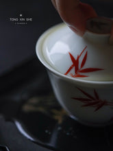 Load image into Gallery viewer, Bamboo Gaiwan