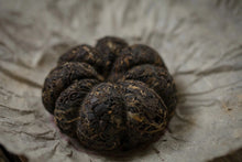 Load image into Gallery viewer, 2000 Puer Sheng tea Xiao Jin Gua 200g