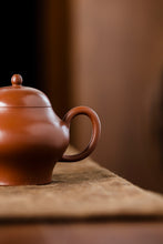 Load image into Gallery viewer, Ming Shi Gong Deng 110ml