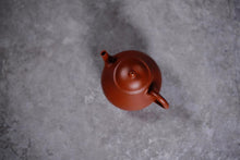 Load image into Gallery viewer, Qiu Shui teapot 120ml Lao Zhu Ni