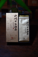 Load image into Gallery viewer, Tongxinshe Teahouse Limited Release | Explore the Century-Old Charm of Wuyi Rock Tea "White Peony" from Matouyan Shuidongkou 水洞口白牡丹
