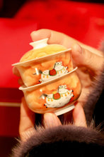 Load image into Gallery viewer, Good Fortune on the Horizon – The Year of the Horse Stackable Tea Set 80ml Gaiwan · Solo Sipping Collection
