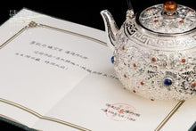 Load image into Gallery viewer, The Auspicious and Propitious Pure Silver Tea Set: A Pinnacle of Tea Culture and Traditional Crafts
