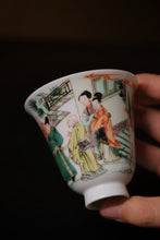 Load image into Gallery viewer, Imitation Kangxi Period Five-Colored Porcelain Cup Pair: The Romance of the Western Chamber Scenes
