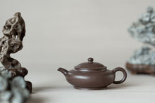 Load image into Gallery viewer, Tongxin She Tea House · Collection Recommendation Wolong Teapot/120cc
