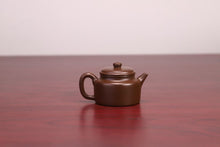 Load image into Gallery viewer, Elegant Mini Dezhong Zisha Pot for Premium Tea · Pre-sale Collection from Tongxin Teahouse
