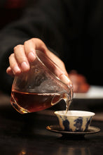 Load image into Gallery viewer, Tongxinshe Teahouse Limited Release | Explore the Century-Old Charm of Wuyi Rock Tea &quot;White Peony&quot; from Matouyan Shuidongkou
