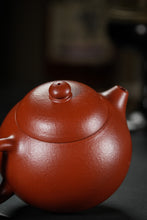 Load image into Gallery viewer, Tongxinshe Teahouse 2026 Collection Recommendation: Exquisite Black-bodied Zhuni Xishi Purple Clay Teapot by Qin Xin
