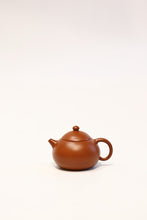 Load image into Gallery viewer, 西施/xishi 100cc Perfect Old Vermilion Clay Xishi Teapot – A Peerless Zisha Treasure, One Perfect Piece Per Kiln
