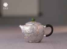 Load image into Gallery viewer, The Millennium - old Ingenuity in the Silver Teapot, Brewing a Good Taste of Time Dragon - soaring Gold - and - Silver Inlaid Pure Silver Teapot”
