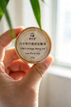 Load image into Gallery viewer, Sixty Years of Ageing｜Tongxin She Teahouse Treasured 1960s Yiwu Vintage Raw Pu‑er Loose‑Leaf Tea
