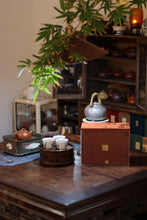 Load image into Gallery viewer, Tongxinshe Teahouse Recommends: Yixing Purple Clay &quot;Hehuan&quot; Teapot, 120cc Elegance in Pear-Skin Green Clay “合欢”/梨皮绿泥
