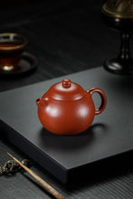 Load image into Gallery viewer, Tongxinshe Teahouse 2026 Collection Recommendation: Exquisite Black-bodied Zhuni Xishi Purple Clay Teapot by Qin Xin
