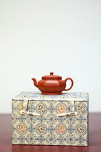 Load image into Gallery viewer, Fully handmade Zhu NI &quot;Six Square Palace Lantern&quot; purple sand teapot 90cc
