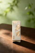Load image into Gallery viewer, 2026 Premium Anji White Tea | Spring Snow in Every Brew, Cool Tea for Summer 特级安吉白茶
