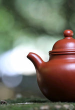 Load image into Gallery viewer, The Elegance of the Duoqiu Teapot: A Appreciation of Huixiangyun&#39;s Zhuni Dahongpao Duoqiu Teapot
