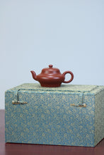 Load image into Gallery viewer, Zhuni flat lamp kettle, capacity 100cc, light makeup, plain face, naive and restrained.
