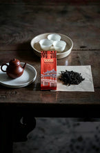 Load image into Gallery viewer, Tongxin Teahouse 2026 Premiere | 80-Year-Old Wudong Laocong Jasmine Aroma Phoenix Dancong, from Lizaiping 老枞茉莉香
