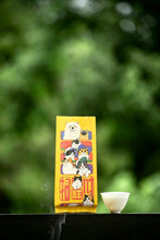 Load image into Gallery viewer, Tongxinshe’s Three-Year Waiting: For a Mellow and Perfect Brew of Maoershi Da Hong Pao
