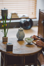 Load image into Gallery viewer, Today&#39;s Recommendation from Tongxin She Teahouse: Shadowy Blue Douli Tea Cup, the Elegance of the Song Dynasty in the Aroma of Tea
