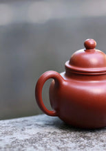 Load image into Gallery viewer, The Elegance of the Duoqiu Teapot: A Appreciation of Huixiangyun&#39;s Zhuni Dahongpao Duoqiu Teapot
