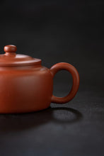 Load image into Gallery viewer, Tongxin She Teahouse New Arrival | Qin Xin&#39;s &quot;Top Grade Dahongpao Zhu Clay Sun Hat Pot&quot;: When Practical Ware Meets Millennium Cultural Heritage
