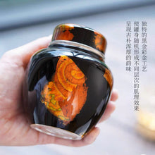 Load image into Gallery viewer, Tongxinshe Teahouse | Lacquer tin cans, showcasing the aroma of tea and craftsmanship 锡罐
