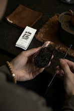 Load image into Gallery viewer, 2023 Charcoal-Roasted Da Hong Pao from Jigong Rock
