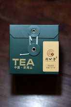 Load image into Gallery viewer, Tong Xin She Teahouse Wuyi Rock Tea Teabags: Limited Pre-Sale – Rare True-Rock Flavor, Act Fast!
