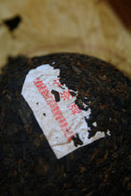 Load image into Gallery viewer, 2003 high-grade Tuocha (Shu Puer) from China Tea
