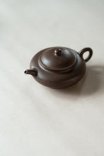 Load image into Gallery viewer, Tongxin She Tea House · Collection Recommendation Wolong Teapot/120cc
