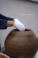 Load image into Gallery viewer, Tongxinshe Teahouse | Presale of Sweet Osmanthus Longjing Tea Launches: A Cup of &quot;Spring Water &amp; Autumn Fragrance&quot; Holds the Essence of Hangzhou&#39;s Autumn桂花龙井
