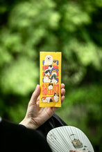 Load image into Gallery viewer, Tongxinshe’s Three-Year Waiting: For a Mellow and Perfect Brew of Maoershi Da Hong Pao
