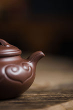 Load image into Gallery viewer, Treasure of Tongxinshe Teahouse: Wang Yajun&#39;s Small Antique-Inspired Ruyi Teapot
