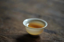 Load image into Gallery viewer, Guangdong Oolong Tea Phoenix Dancong &quot;Brothers Tea&quot;/兄弟仔。
