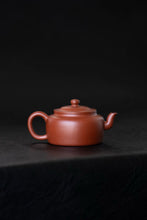Load image into Gallery viewer, Tongxin She Teahouse New Arrival | Qin Xin&#39;s &quot;Top Grade Dahongpao Zhu Clay Sun Hat Pot&quot;: When Practical Ware Meets Millennium Cultural Heritage
