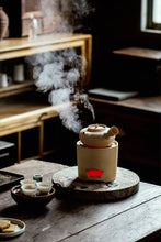 Load image into Gallery viewer, Tongxinshe Starter Rock Tea｜Lianhua Peak Rou Gui – A Gentle Rock Rhyme for Beginners 莲花峰肉桂
