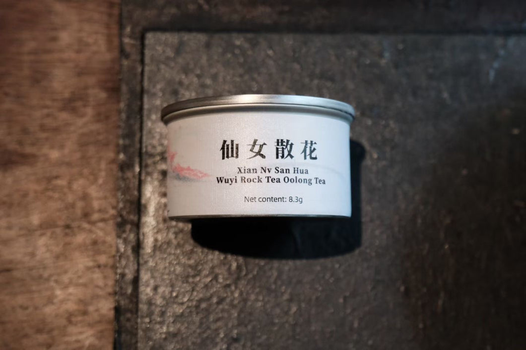 Tongxinshe Teahouse Recommends: Luo Shengcai's Limited-Edition Rock Tea 