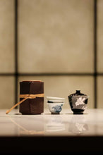 Load image into Gallery viewer, Blue-and-White Pine Portable Gongfu Tea Set/青松🌲青花随身功夫茶组
