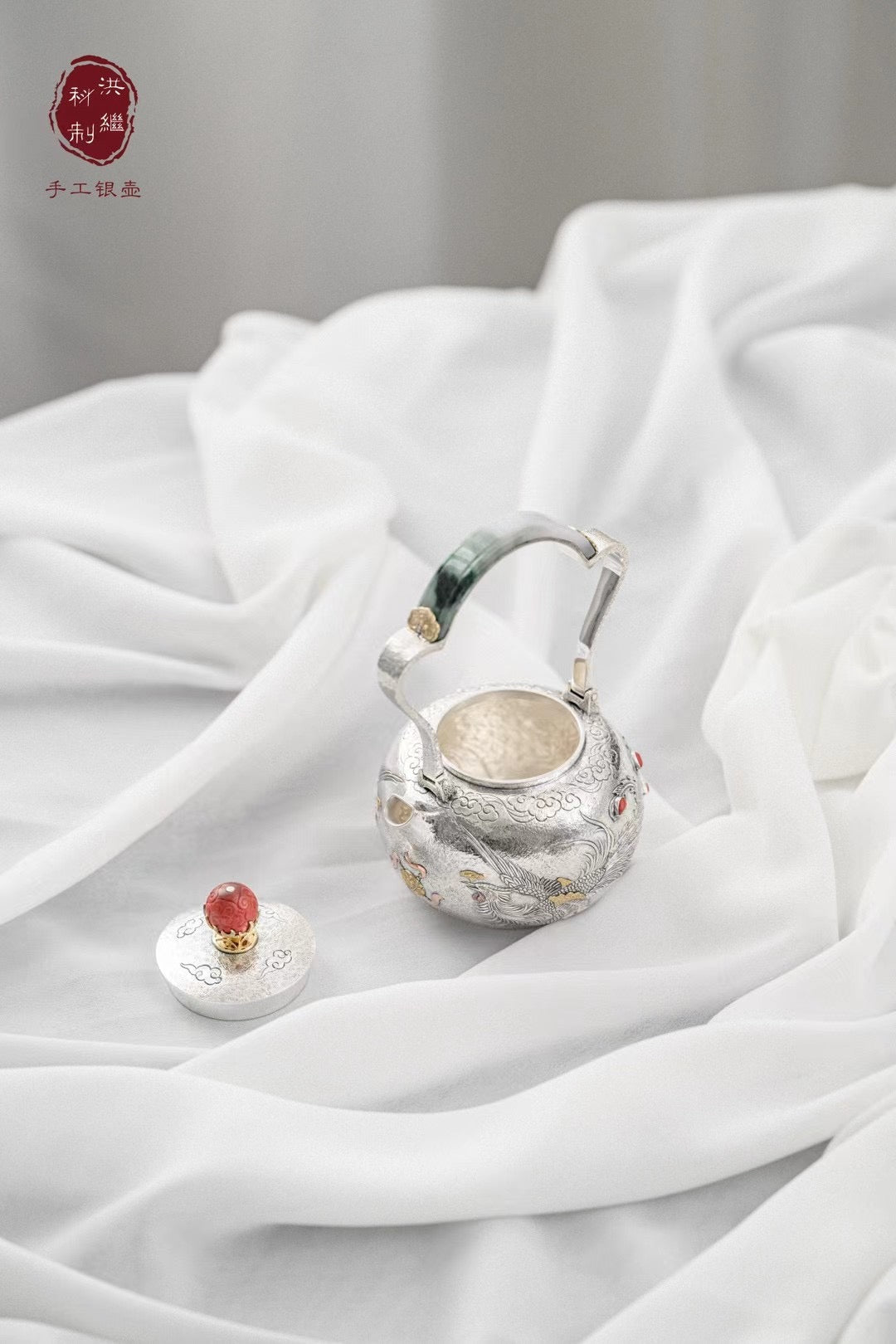 Phoenix Ruyi Liang Silver Pot – Tong Xin She