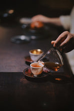 Load image into Gallery viewer, A 1998 China Tea Spring Tip: Savoring 27 Years of Aged Fragrance at Tongxinshe Teahouse珍藏品
