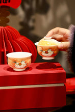 Load image into Gallery viewer, Good Fortune on the Horizon – The Year of the Horse Stackable Tea Set 80ml Gaiwan · Solo Sipping Collection
