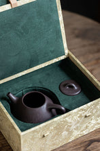 Load image into Gallery viewer, A Vessel Embodies Zen Mind, Acala Guards Inner Heart A Collector-Grade Purple Clay Teapot Custom-Made for Tongxin She Tea House with Engraved Acala
