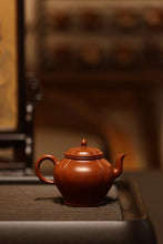 Load image into Gallery viewer, Tongxinshe Teahouse Launches Limited Edition Zisha Teapot: A Masterpiece of Craftsmanship and Poetry
