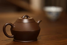 Load image into Gallery viewer, Wang Sai&#39;s He Fu Teapot 150cc
