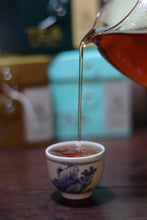 Load image into Gallery viewer, Tong Xin She Teahouse Wuyi Rock Tea Teabags: Limited Pre-Sale – Rare True-Rock Flavor, Act Fast!
