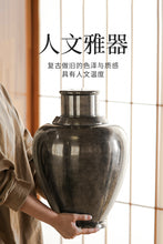 Load image into Gallery viewer, Tongxinshe Teahouse New Arrival: Songgu Pure Tin Tea Caddy – Preserving the Time and Elegance in Tea Aroma
